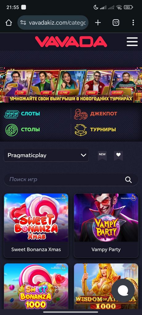 Игры от Vavada Gambling Enterprise — коллекция из более чем 5000 видеоигр! Игры от Vavada Gambling Enterprise — коллекция из более чем 5000 видеоигр!
